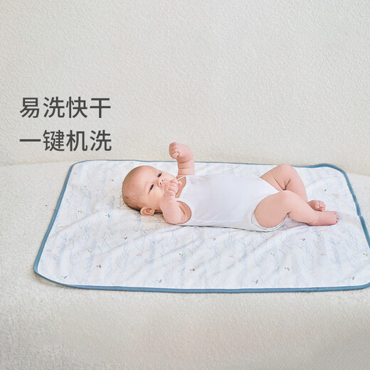 NEst Designs baby diaper pad waterproof and washable pure cotton newborn baby spring and summer diaper pad double-sided Midsummer series S size (60*80cm)