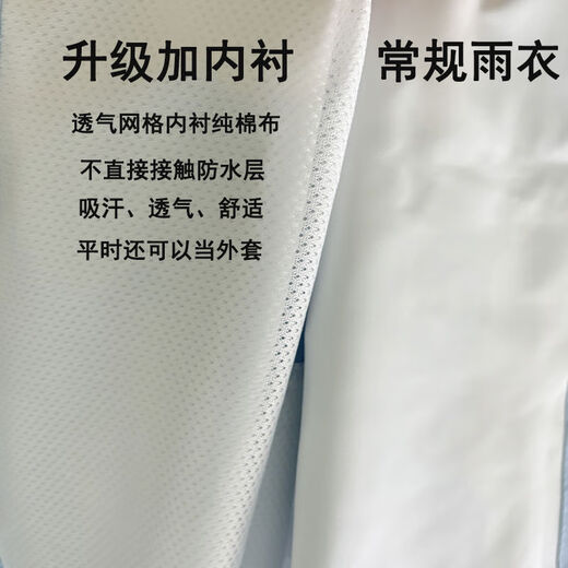 Children's raincoat 2024 split children's raincoat for men and women baby waterproof overalls raincoat for primary school students in kindergarten Lemon--upgraded with lining S S