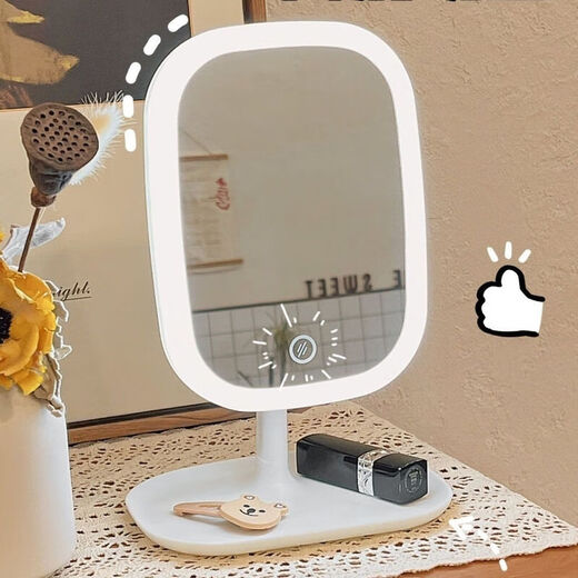 Youpin makeup mirror portable and detachable LED smart light-emitting makeup mirror square mirror powder with light three colors and three gears/clear imaging