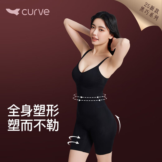 Curveism [Same Model in Zhang Yuqi] Black Clever Body Shaping Jumpsuit Body Shaping Abdomen and waist corset Black M size