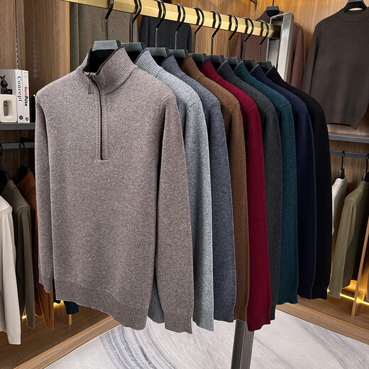 Old man's head (LRT) half turtleneck zipper pure woolen sweater for men in winter thickened warm casual jacquard red sweater sweater for dad AE-1996 fashion gray XL recommended 140-160Jin Jin equals 0.5 kg
