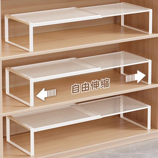 Julihui shoe rack space-saving shoe storage artifact compartment rack shoe cabinet cabinet built-in partition retractable layered storage rack white retractable length 38-62CM width 27CM height 22CM single layer