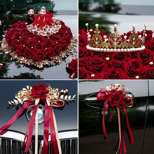 Yusenyi Wedding Car Decoration Full Set Front Flower Bridal Wedding Arrangement Creative Red Simulation Flower Fleet Red Wedding Dress Doll Front Flower Package Suction Cup