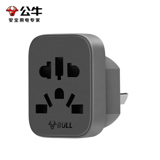 BULL New National Standard Australian Standard Travel Socket Multi-Country Universal Conversion Plug Suitable for Mainland China/Australia/New Zealand Power Converter Socket GN-L11