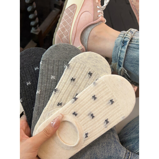 VCICTIOLIA Kojima's Summer Socks Women's Boat Socks Summer Style Low Cut Shallow Mouth Invisible Socks Anti-Slip No Falling Dark Gray + Medium Gray + Beige + White Gray One Size