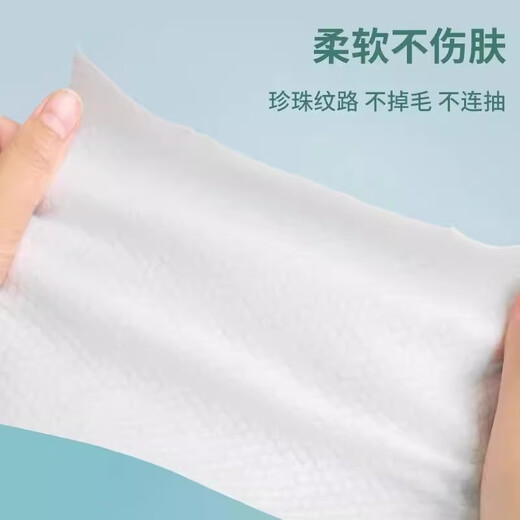 Manzaixin Infant Hand, Mouth, and Foot Soft and Gentle Wipes 80 Series Hand Wipes, Mouth Wipes, and Face Wash Tissues Individually packaged, gentle and skin-friendly, 2 packs of 80 pcs, baby wipes