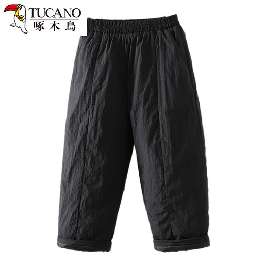 Woodpecker Japanese Elastic Waist Padded Thickened Wide Leg Pants Women's Winter Outerwear 2025 New Loose Nine-Point Cotton Pants for Small Men Black M Recommended 90-115Jin Jin is equal to 0.5 kg