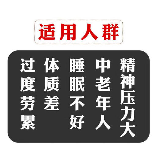 Changbai Mountain Ganoderma lucidum spore powder first-grade fine powder Ganoderma lucidum spore powder authentic spore oil to enhance resistance Ganoderma lucidum spore powder 53g bag