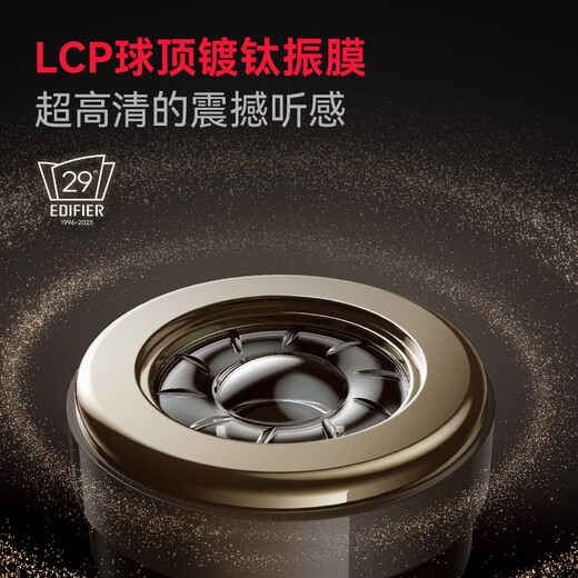 Edifier (EDIFIER) HECATE Zhanqing TYPE-C in-ear HiFi grade wired headphones music earbuds computer e-sports FPS chicken delta game suitable for Apple mobile phone black