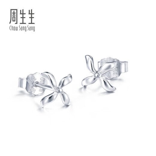 Chow Sang Sang Pt950 platinum earrings white gold earrings 33199E priced at 1.62 grams (including labor cost 170 yuan)