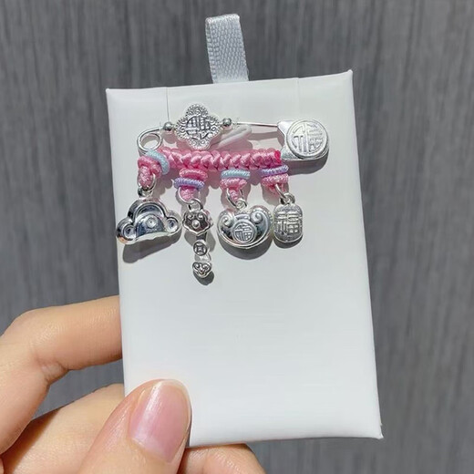 Lao Fengxiang pregnant woman pin dragon snake baby silver s925 pendant baby newborn child brooch to suppress shock when going out Pendant baby newborn child brooch to suppress shock + certificate + brand gift box