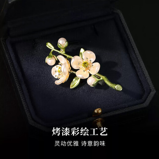 Idel flower brooch high-end exquisite fashion women's high-end female corsage brooch accessories brooch design birthday gift XZ0474 flower brooch high-end