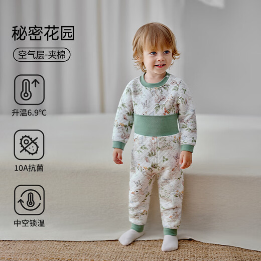 OUYUN children's baby pajamas autumn and winter baby boys and girls high-waisted autumn clothes air layer warm suit Secret Garden