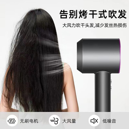 Forest series Huaqiangbei 1 1 top version丨National 3C certification High-speed bladeless hair dryer household negative ion hair care high-power constant temperature quick-drying dormitory hotel hair dryer rose red-single nozzle 4.5 billion moisturizing negative ion hair care 2025 new style丨top version 1 1 version gift box