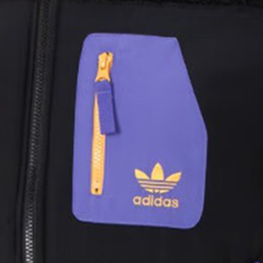 Adidas Clover Men's SHERPA JKT M Sports Jacket IN0993 A/M size