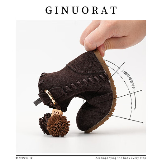 Chino Mouse Official Genuine Children's Cotton Shoes Winter New Velvet Warm Cotton Boots Girls Short Boots Baby Toddler Shoes Khaki Velvet Size 16 (Suitable for Feet Length 11.5-12.0cm)