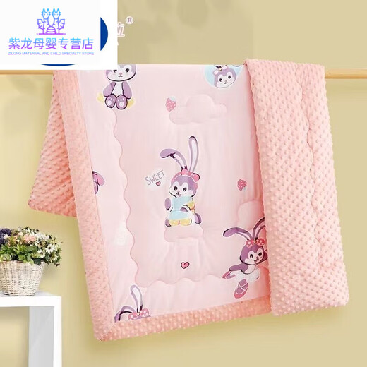 
Mingxiang Youpin Children's Quilt Autumn and Winter Baby Baby Small Quilt Newborn Spring and Autumn Kindergarten Winter Thickened Cover Blanket Beans Lion Paradise (Spring and Autumn Quilt) 100x100cm