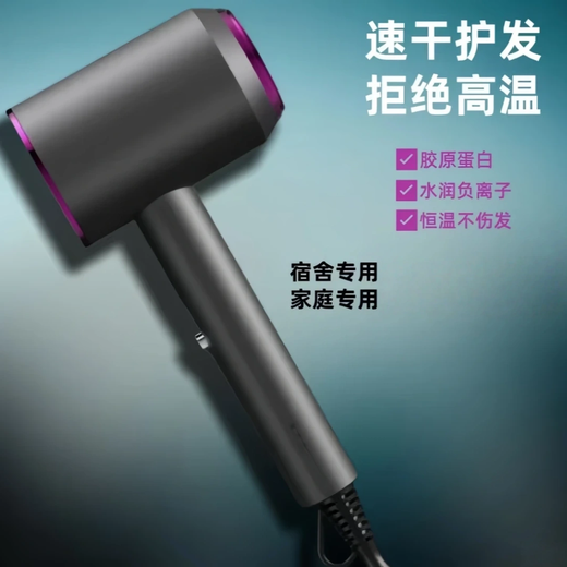 Xiaomi Baby Series Hair Dryer Dormitory Silent Blue Light Negative Ion Home High Power Non-Hurting Hair Dryer Pearl White 1200W High Wind Power + Double Layer Insulation