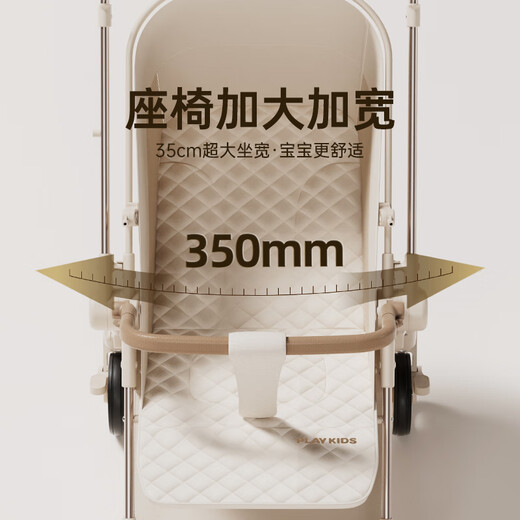 Playkids Puluoke K6MAX baby stroller can sit and lie down, lightweight 0-3 years old, folding belt shock-absorbing newborn pocket stroller