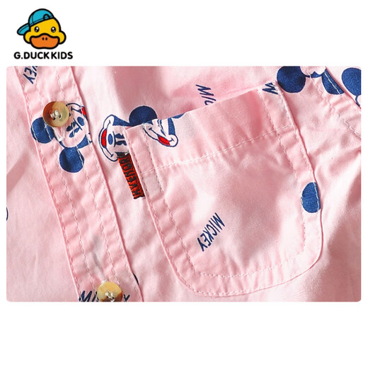 G.duck children's pure cotton shirt spring new fashion trendy boys and girls baby casual cartoon long-sleeved shirt children's clothing Mickey white free socks with purchase 80 cm (recommended height 80 weight 20 Jin Jin equals 0.5 kg hang tag 2