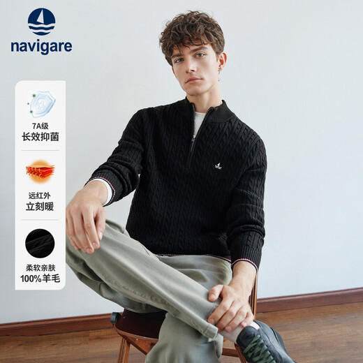 Navikel Italian dinghy 25th autumn and winter men's all-wool sweater cable sweater cardigan 1344045503