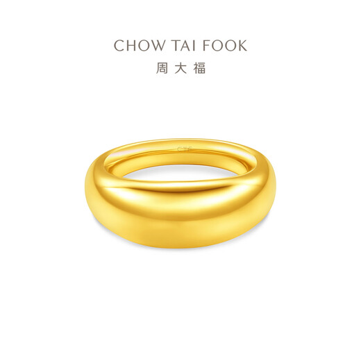 Chow Tai Fook dolphin back ring INS style pure gold gold ring for women birthday gift EOF1660 No. 12, priced at about 9.25g (labor cost 880)