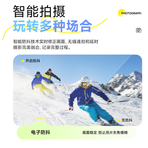 Songdian (SONGDIAN) digital camera front and rear dual camera 6400W high-pixel student camera vlog campus portable mini card machine can be transferred to mobile phone Glacier White 128G memory