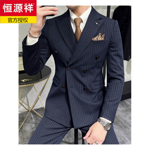 Hengyuanxiang khaki double-breasted gun lapel suit men's vertical stripe slim fit banquet casual small suit jacket navy blue suit S (80-95Jin Jin equals 0.5kg)