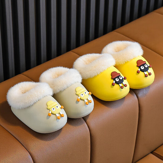 Children's cotton slippers for autumn and winter outer wear cartoon briquettes for girls and boys indoor home warm bags with cotton shoes waterproof khaki-small briquettes waterproof thick velvet 18 (28-29) shoe inner length 18cm/foot length 17