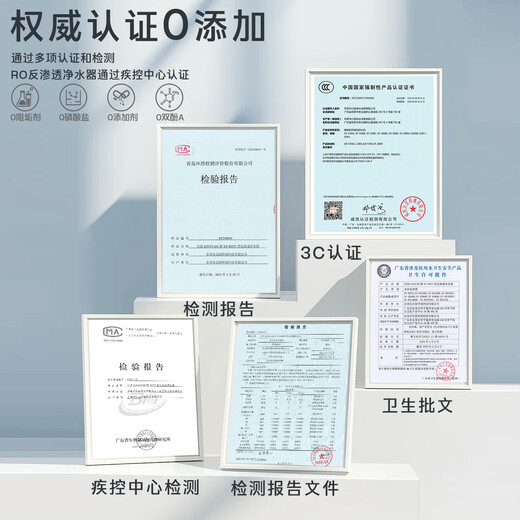 Xinyuan filter element is suitable for Qinyuan water purifier filter element RO185/RU185/RL403/RL501/R5-03A household water purifier complete set pp cotton activated carbon filter element direct drinking machine accessories RO185C/D/I/DT/F/J complete set of 5 pieces