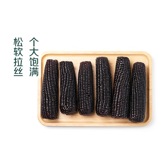 Black waxy corn 220g*6