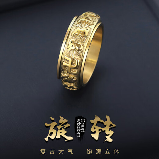 MZMZ platinum men's ring pt950 platinum index finger ring decoration to attract wealth, Valentine's Day birthday gift for boyfriend, same day/next day delivery - light luxury six-character mantra rotatable ring ring number remarks