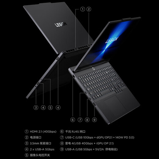 Lenovo (Lenovo) Savior Y7000 2025 Black Myth Wukong Play Ordinateur portable de conception graphique haute performance RTX5060 Ordinateur portable de jeu e-sports U7-255HX 32G 1 To mise à niveau 5060 écran à surbrillance haute brosse