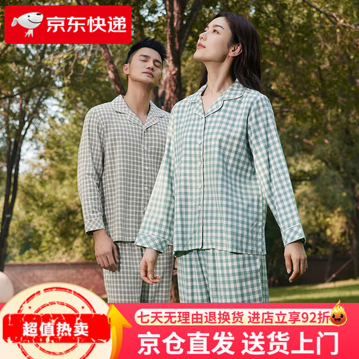 Copper velvet check cotton home women's set 2024 autumn and winter new suit women VJ124 Pastoral checkered-white-grey green M 170_95