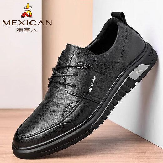 Scarecrow (MEXICAN) Scarecrow business leather shoes men's trendy versatile sneakers casual shoes black 39