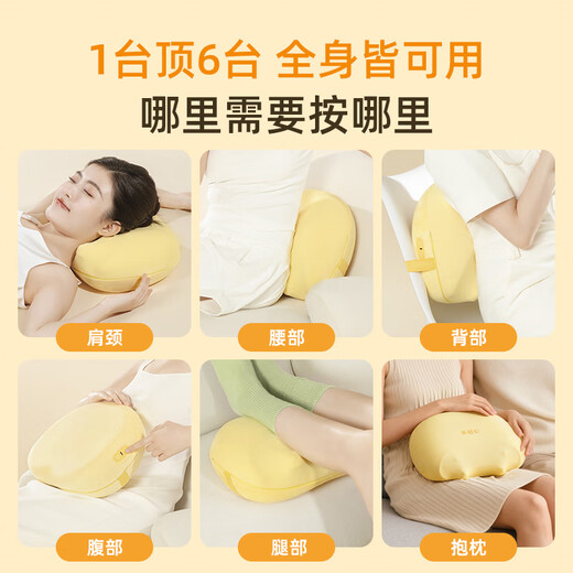 Breo shoulder, neck, waist and back massage instrument massage pillow waist massager multi-part hot compress and warm office massage artifact national subsidy to send birthday gifts to elders and parents