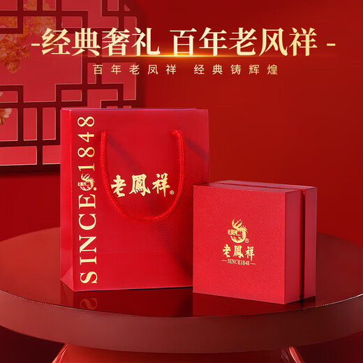 Lao Fengxiang S925 sterling silver pearl earrings for girls, fashionable earrings and earrings, practical birthday gifts for girls for girlfriends, shipped by JD.com *Same day/next day delivery - fashionable pearl earrings