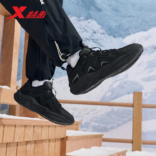 Xtep Nomad丨Men's shoes, cotton shoes, casual dad shoes, cotton shoes, winter warm, water-repellent, non-slip, wear-resistant sports shoes for men