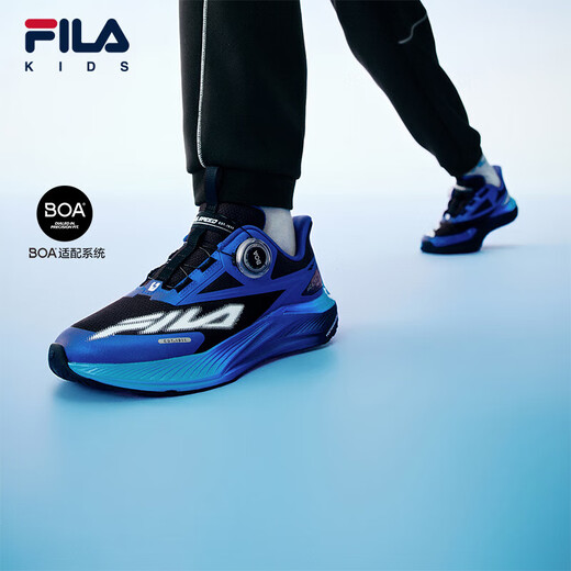 FILA children's shoes running shoes 2025 winter men's and women's running shoes for middle and large children
