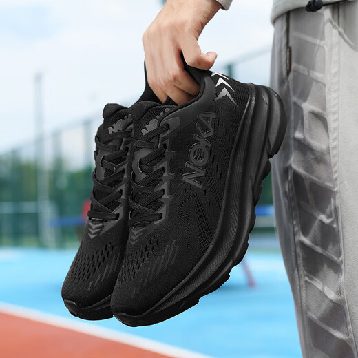 2025 new fast antelope professional marathon running shoes breathable non-slip wear-resistant versatile soft sole running shoes 9908 black 42