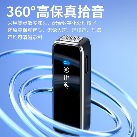 Kensoya M3 Wireless Lavalier Microphone Live Broadcast Special Radio Noise Reduction Headset Interview Anchor Recording Mobile Phone Computer Camera Video Shooting Lavalier Pickup Karaoke Reverberation Microphone Universal Version Mobile Phone and Computer Universal One-to-One