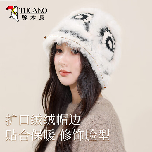Woodpecker (TUCANO) fashionable versatile woolen hat for women with wool rabbit fur national trend lion hat fisherman hat temperament bucket hat covering basin hat