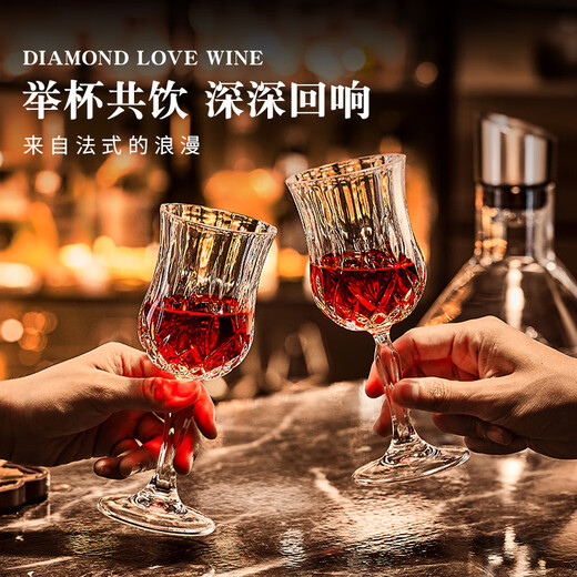 DELISOGA French diamond crystal champagne glass set red wine glass goblet high-end and elegant