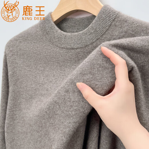 Deer King Optim Shopping Mall same style cashmere sweater men's winter new round neck thickened warm knitted bottoming cashmere sweater Yunying Camel Cashmere M 165 100-125Jin Jin is equal to 0.5 kg