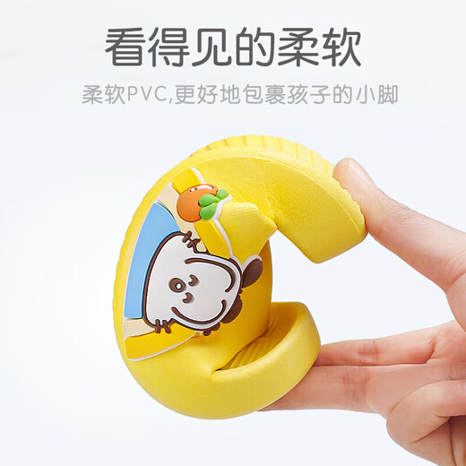 Babudou children's slippers for boys and girls, infants and young children's slippers, indoor home bathing non-slip soft sole outer wear slippers, lemon yellow 22, inner length 14.5cm, suitable for feet 13.5-14cm long