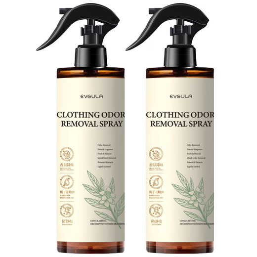 Kobayashi Yasuo Clothes Deodorizing Spray 200ml Clothes Fragrance Deodorizing Anti-static Wrinkle Removing Fragrance Softener Spray Deodorant