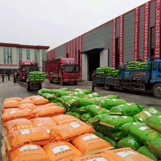 YINGMEIER dairy cow premix feed, special lactation feed for pregnant and lactating cows with sufficient milk supply, 25KG (1000Jin Jin is equal to 0.5kg)