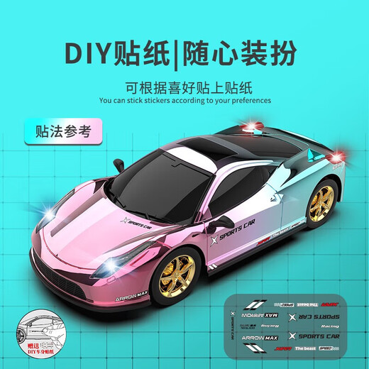 Yunya Children's Toy RC Remote Control Car Driftable Sports Car Racing Model Children's Day Holiday New Year Gift Rafa Gold Plating 1 14