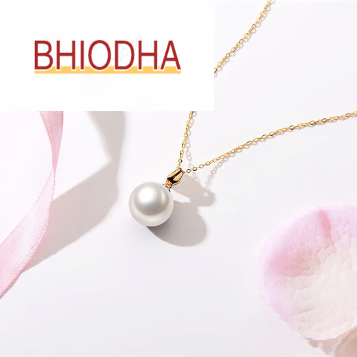 Bhiodha Nanzhu family freshwater pearl pendant gold solid leaf shape pendant as a birthday gift for girlfriend 100-110mm basically flawless