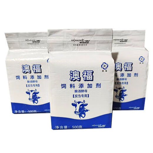 Angel Yeast Saccharomyces cerevisiae veterinary feed additive Fubang cattle and sheep ruminant active yeast powder for ruminant use 20 bags/box